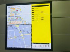 -民安大道(地铁站)