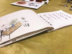 -菩提树·素食餐厅(汇智国际商业中心店)