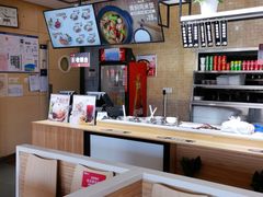 -田老师红烧肉(上地二店)