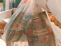 -春莱·老挝咖啡·泰式奶茶(钟楼店)