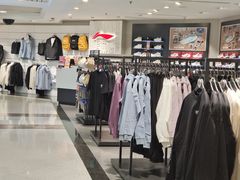 -上海置地广场(南京东路店)