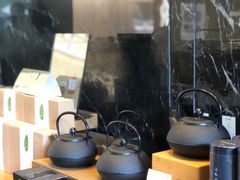 -去茶山