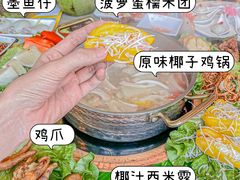 -椰小鸡·琼州糟粕醋(美兰缤纷城店)