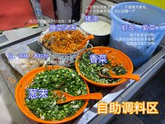 -阿麟馄饨(延长路店)