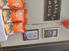 -刘胖子家常菜·蹄花焖藕(中南店)