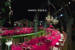 -CHOCO-启蔻婚礼(三亚公司)