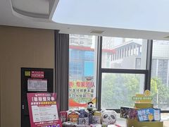 -爱齿尔口腔医院(中南院)