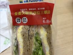 -全家便利店(虹井路店)