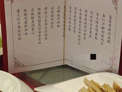 -厦门帝元维多利亚大酒店(环岛路黄厝海滩店)