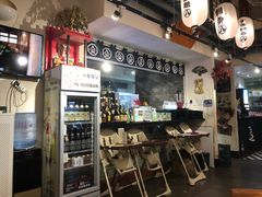 -八角锄烧·肉火锅(天河城店)