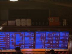 -COMMUNE幻师(花园道店)