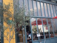 -Laures·月桂西班牙碳烤餐厅(十尚坊店)