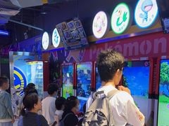 -环游嘉年华(广州-天河城店)