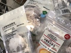 -MUJI无印良品(世博源店)