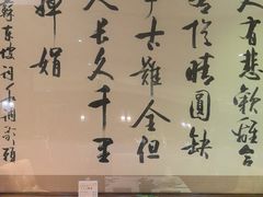 -粤风阁中餐厅(五洲皇冠酒店)