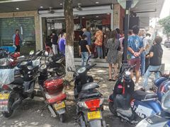 -赵记粽子(司前街店)