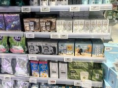 -Olé精品超市(重庆观音桥店)