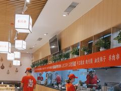 -秦䩊会·陕西biangbiang面(畹町路店)
