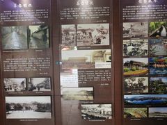 -老舍旧居