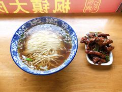 -同得兴 Since·1995 传统苏式面馆(嘉馀坊店)