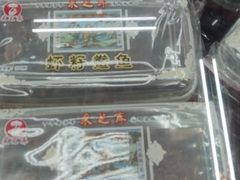 -采芝斋评弹茶馆(观前街店)