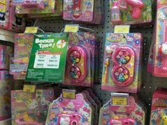 -玩具反斗城(海港城店)