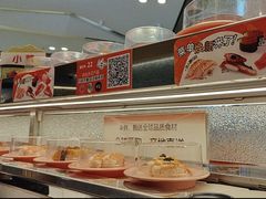 -争鲜回转寿司(朝北大悦城店)