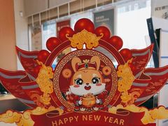 -中国民生银行(上海南汇支行)