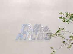 -Kilos咖啡馆(保利珑远店)