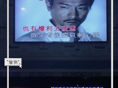 -INLOVE KTV(世博源店)