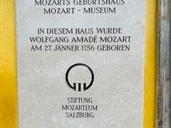 -莫扎特故居