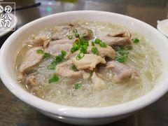 -东山茶寮(新安店)