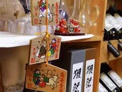 零售区-福匠日本料理(人民路店)