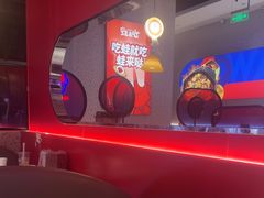 -蛙来哒(龙华壹方天地店)