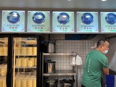 -芝麻糊世家(西华店)