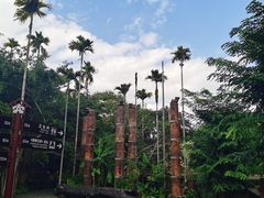 -香香海南菜餐厅