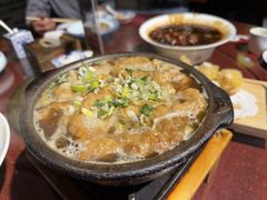 -并州大牌档之醉轻尘
