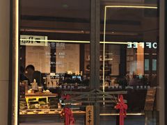 -奈雪茶院·茶室茶馆(广州粤海天地店)