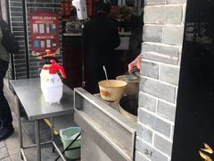 -荣阳楼(山塘街店)
