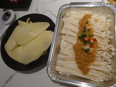 烤金针菇-花味烤肉·拌饭(庐阳万象汇店)