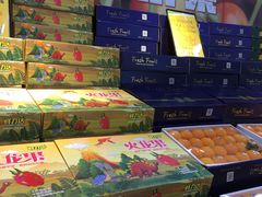 -鲜力达果品批发直销(无锡保利香槟店)