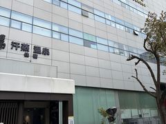-悠然湯·汗蒸汤泉会馆