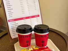 -静耳元気采耳·按摩·SPA(万象前海店)