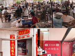 -大赤坎肥仔强烧味海鲜餐厅(大赤坎店)
