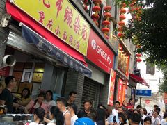 等位区-花市豌杂面(民生路店)