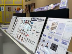 -方快照相馆(新梅广场店)