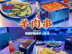 -燥次·烧烤酒场(万象城店)