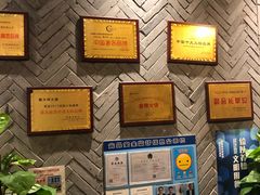 -蜀大侠火锅(四川北路店)