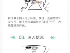 -上海ETC客户服务中心(卢浦大桥网点)