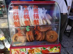 -甘记肥肠粉(马鞍北路店)